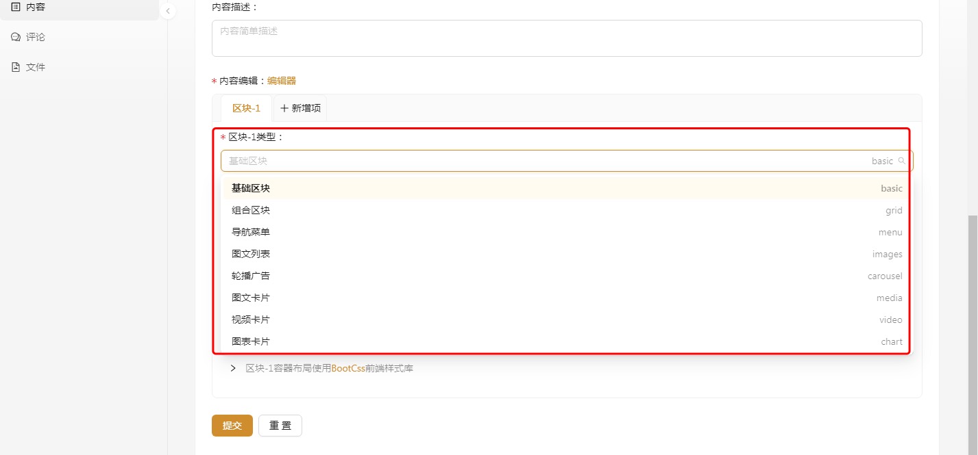 安防網(wǎng)站 安防網(wǎng)站