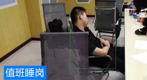 煤礦視頻監控AI智能識別系統