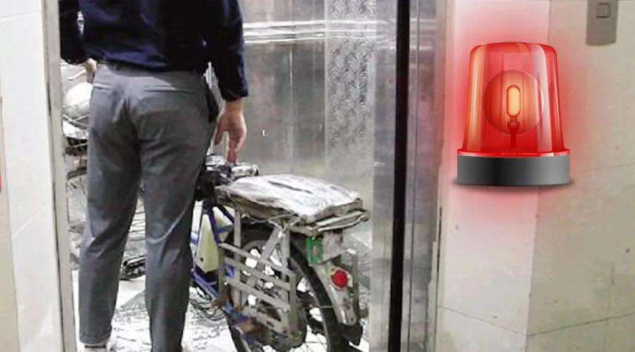 電梯監控攝像頭