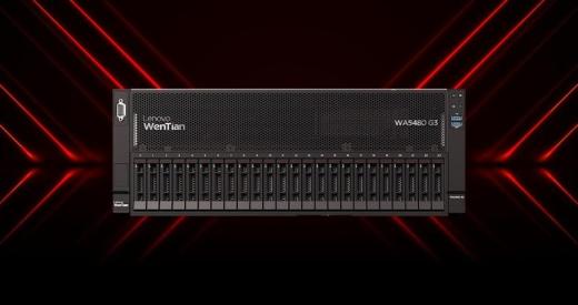 聯想問天WA5480 G3 AI訓推服務器簡介